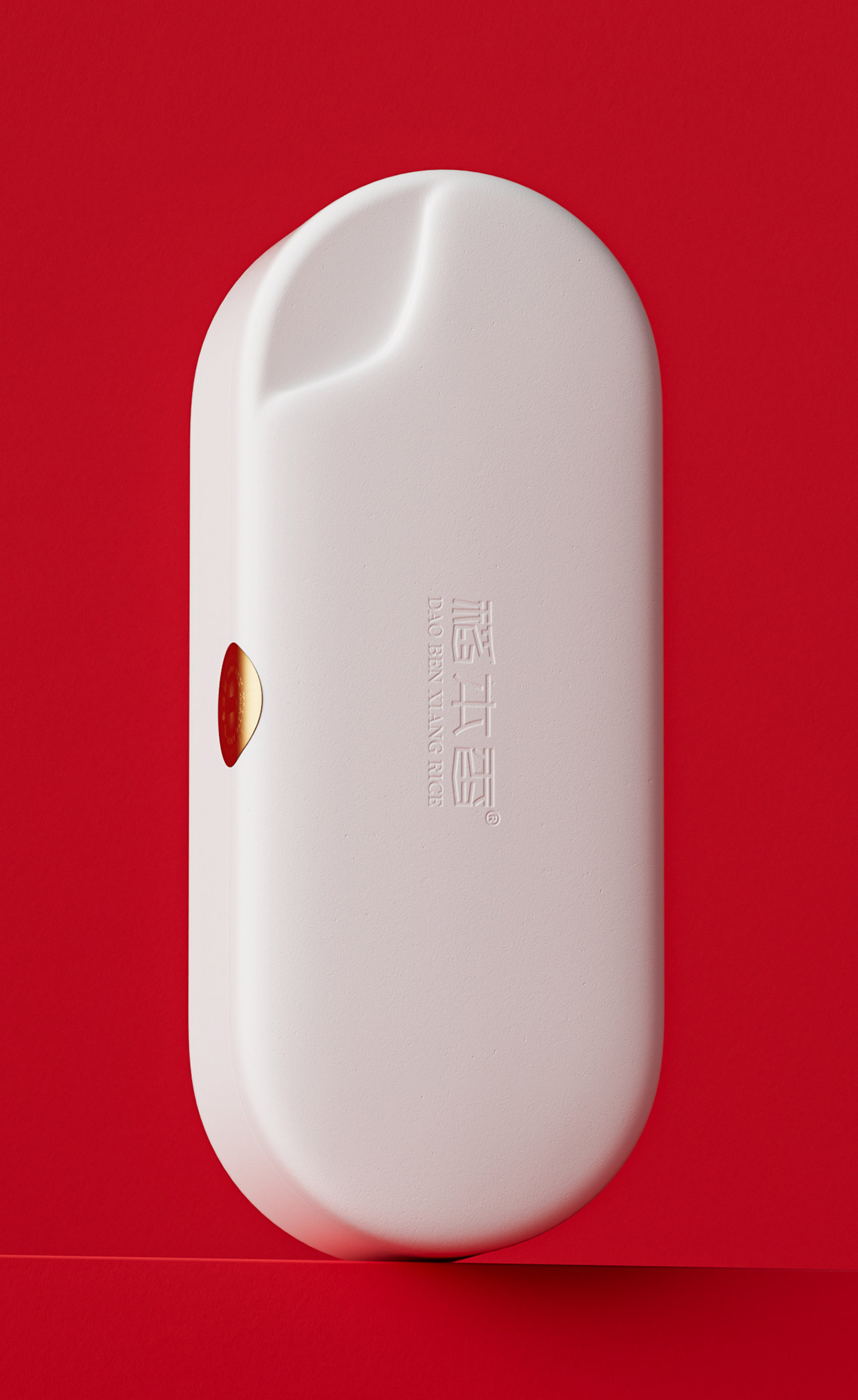 高端香米礼盒包装设计