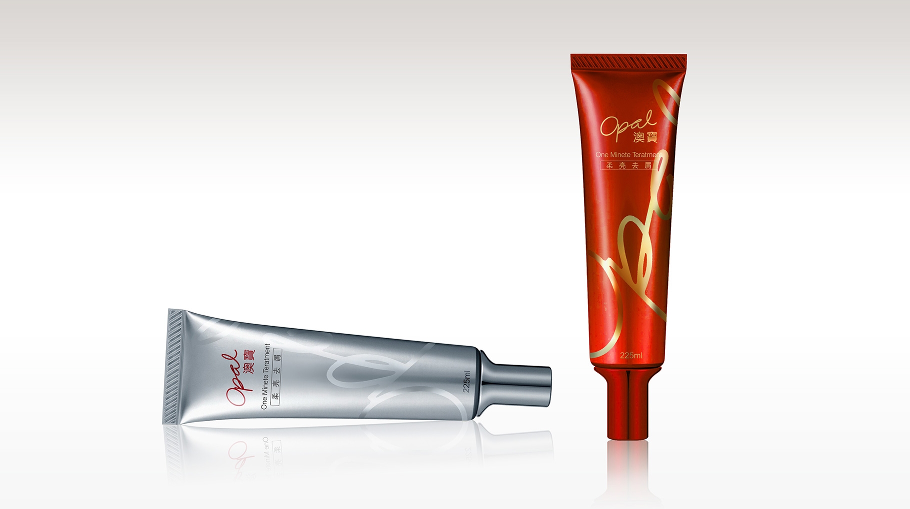 澳宝个人护理护发品牌