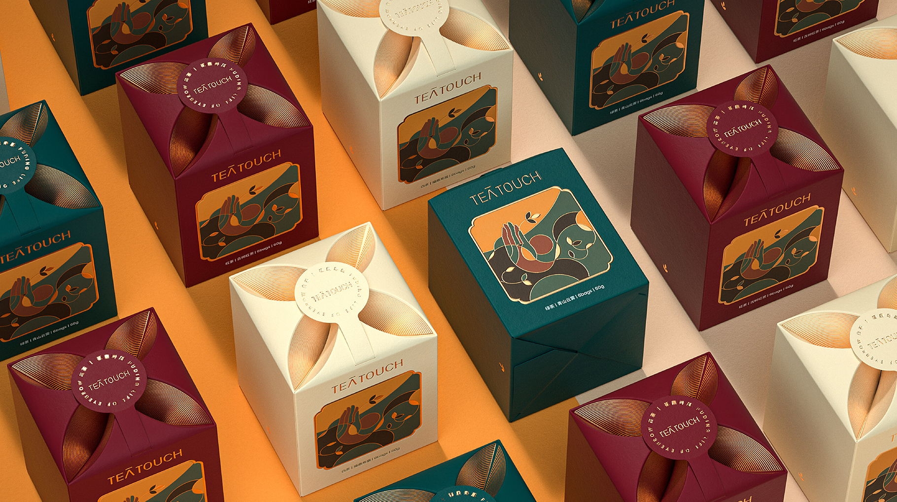 TEATOUCH 茶叶包装设计