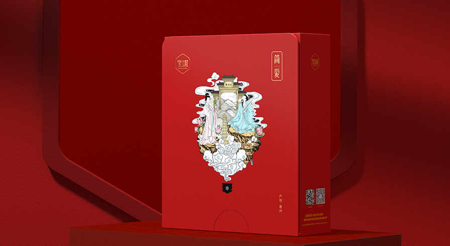 官山红-国潮文化产品包装设计