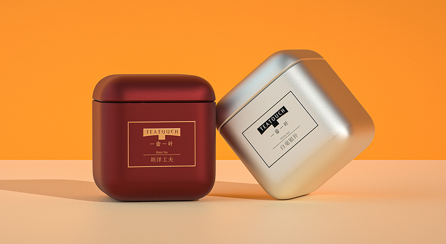 一壶一叶 茶叶包装设计