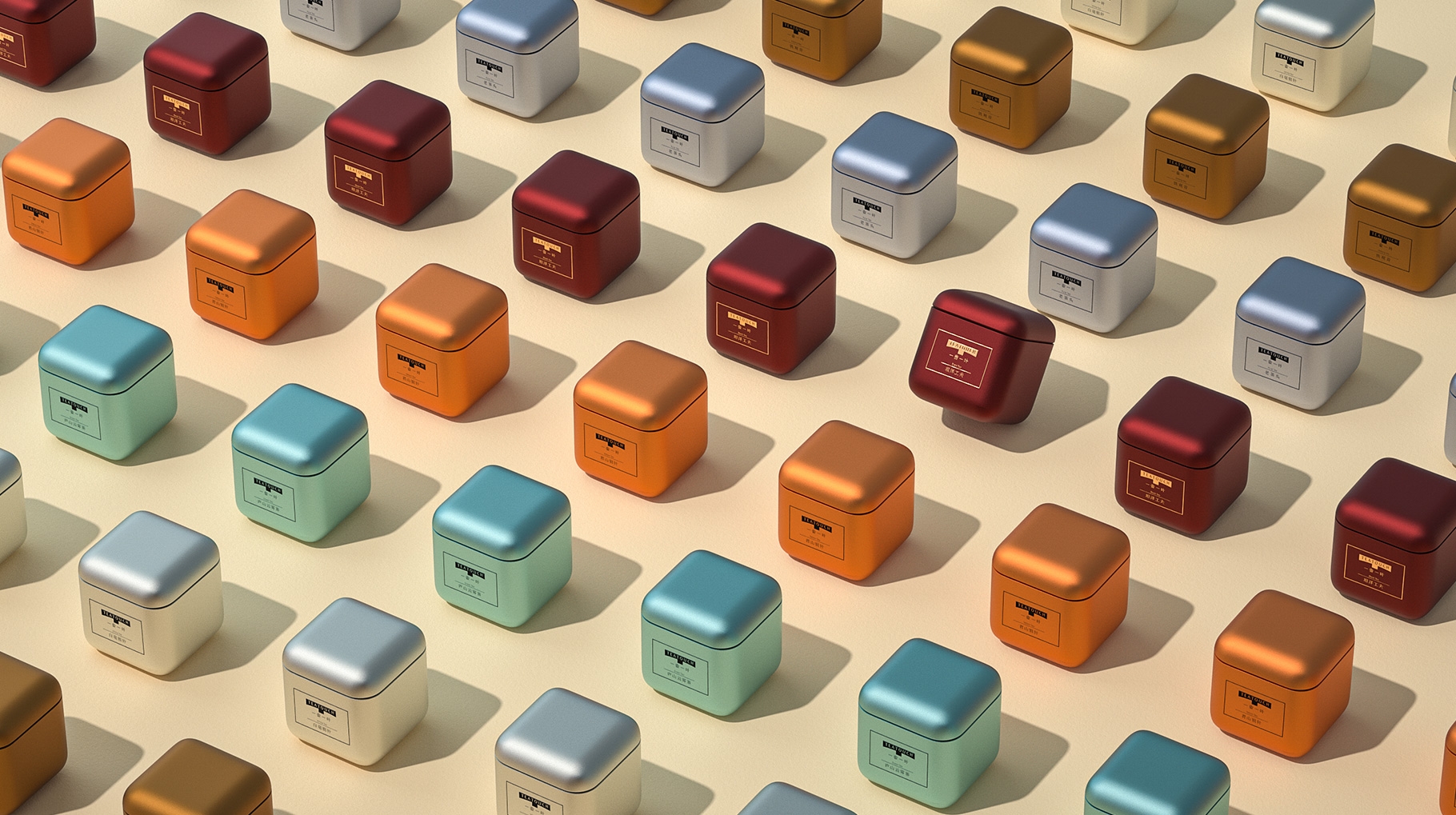 一壶一叶 茶叶包装设计