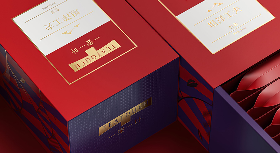 一壶一叶茶叶包装设计和茶叶LOGO设计