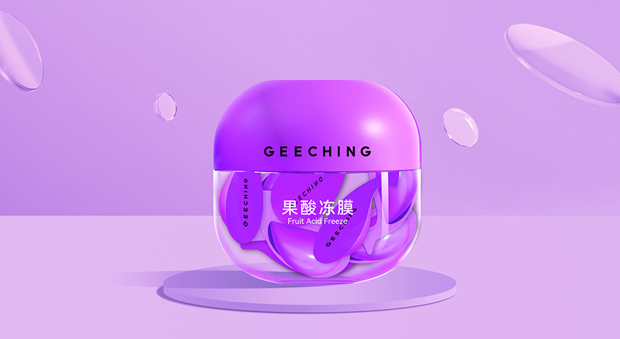 便携式果酸冻膜包装设计