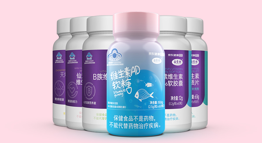 仙乐健康-京东健康甄选保健品包装设计
