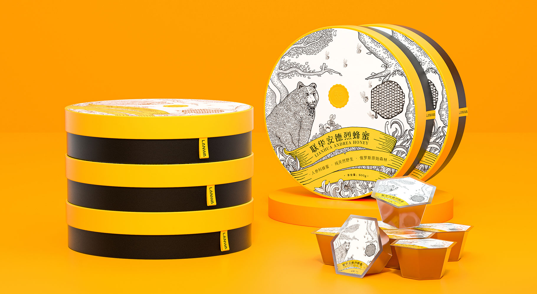联华安德烈蜂蜜