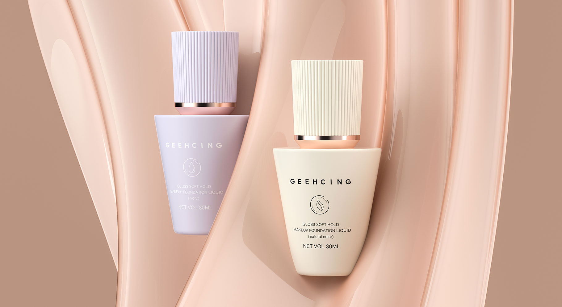 GEEHCING 彩妆产品包装设计