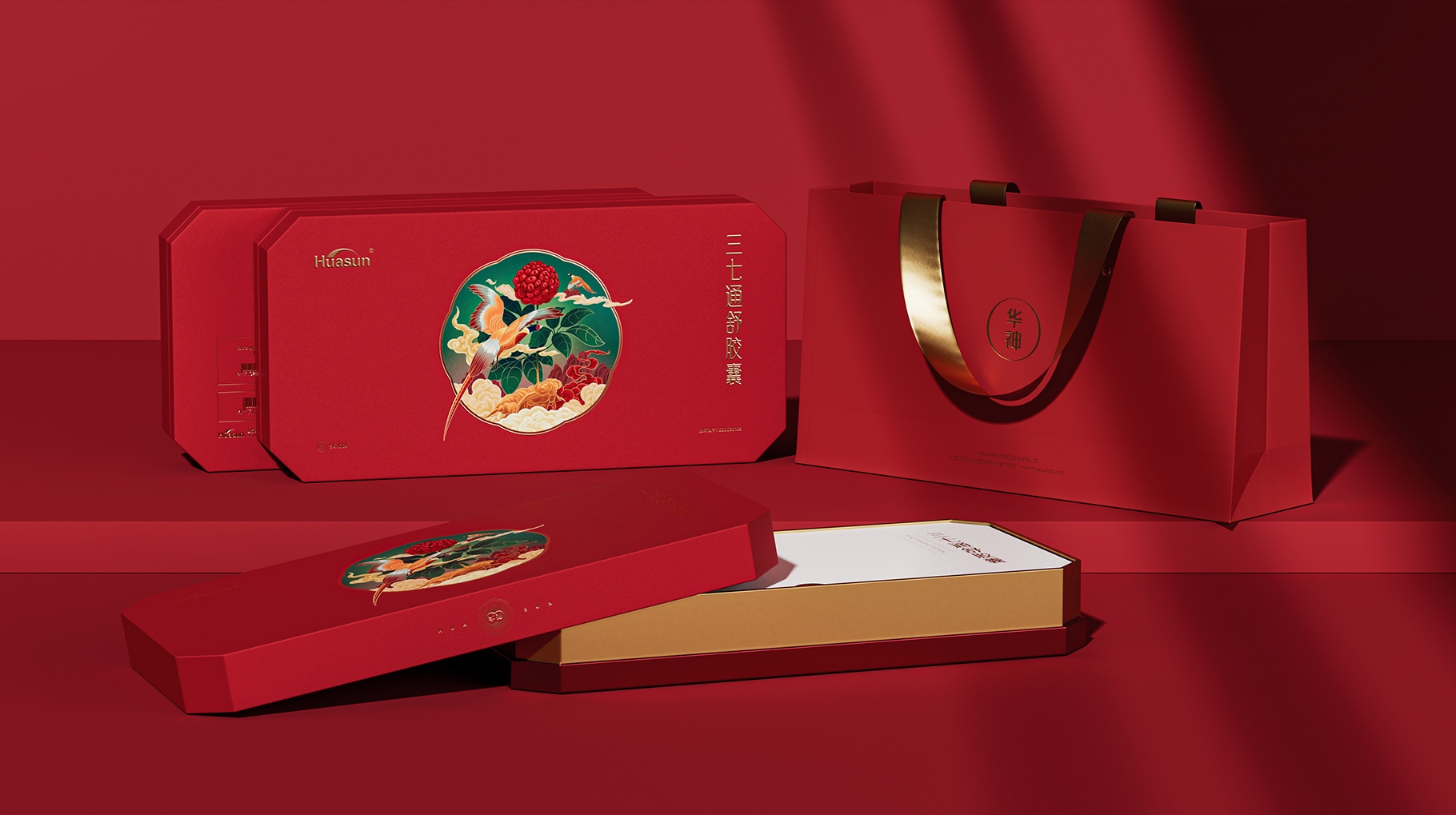 华神科技三七通舒胶囊礼盒包装设计