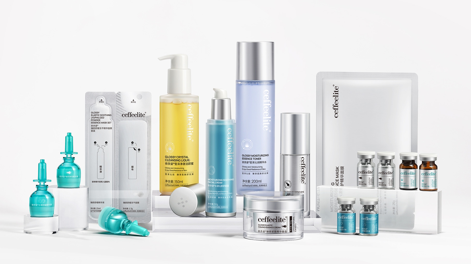 依奈姿护肤品系列产品包装设计