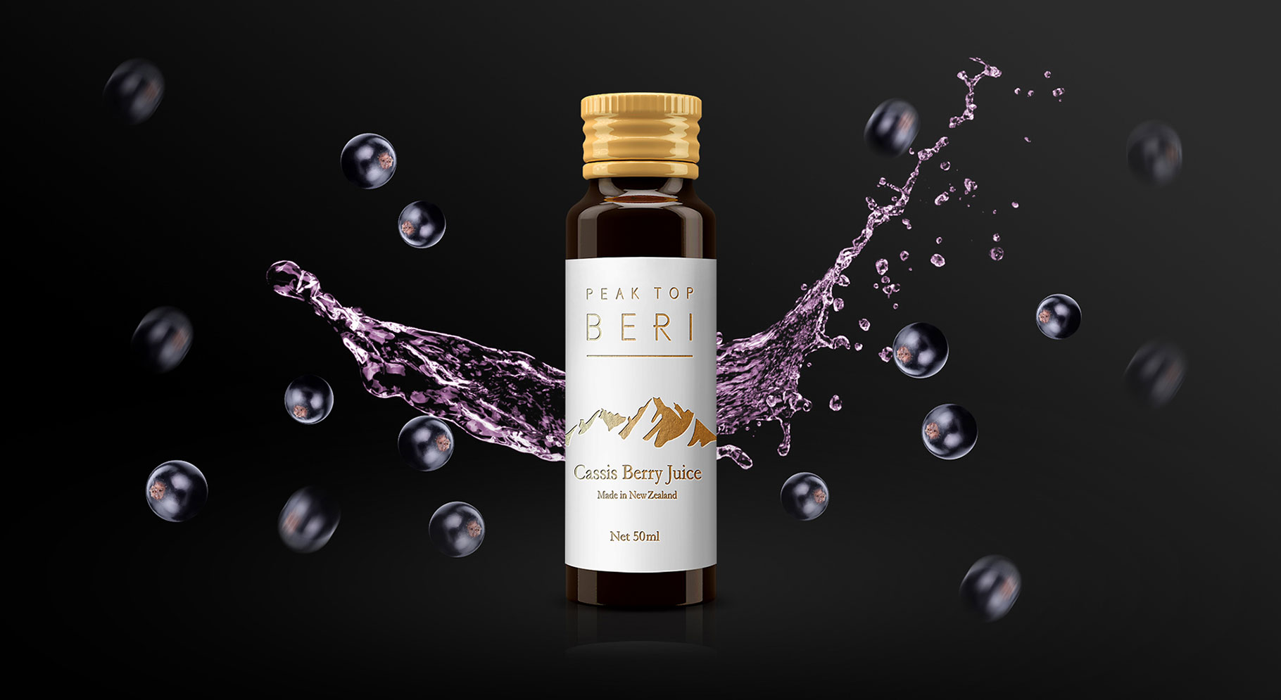 PEAK TOP BERI新西兰蓝莓汁包装设计