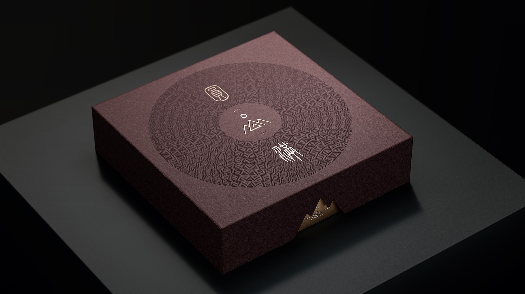 圆满高端满普洱茶包装设计