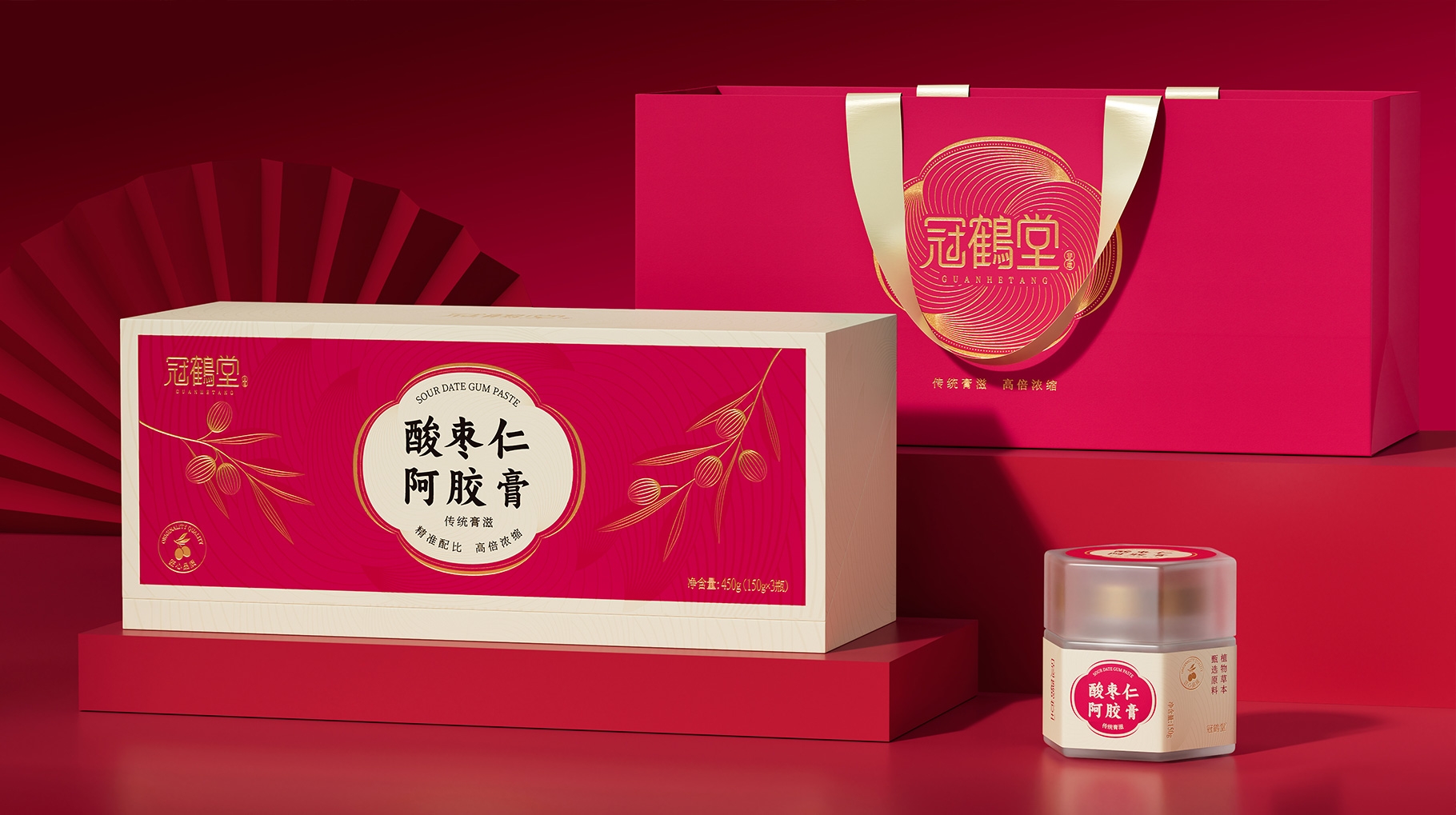 高端酸枣仁膏礼品包装设计