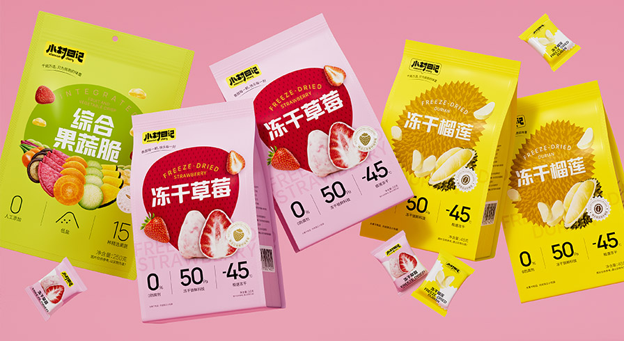 小村日记休闲食品包装设计