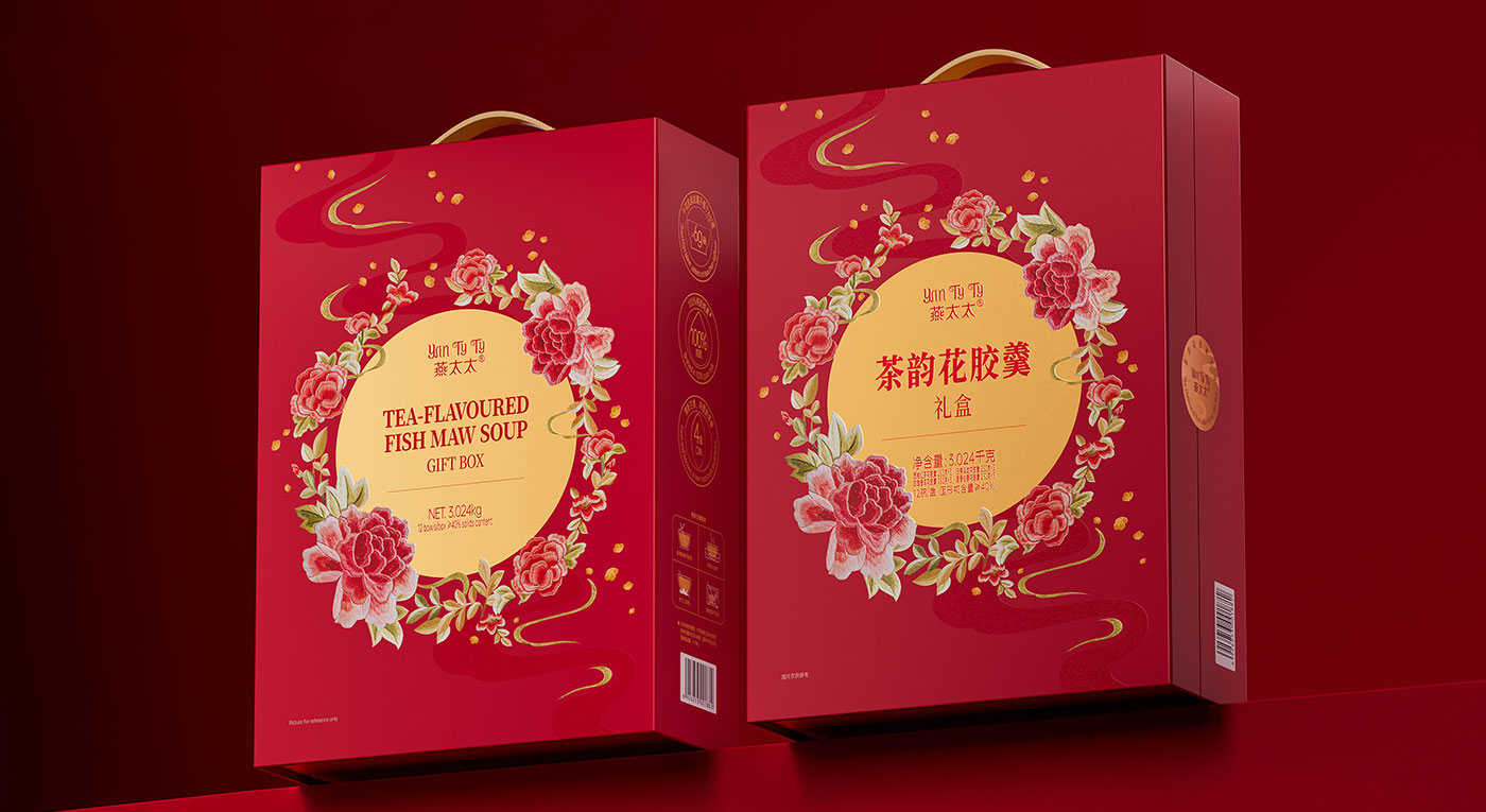 高端中秋花胶羹礼盒包装创意设计