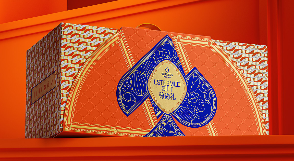 佰斯纳特尊尚礼坚果礼盒包装设计