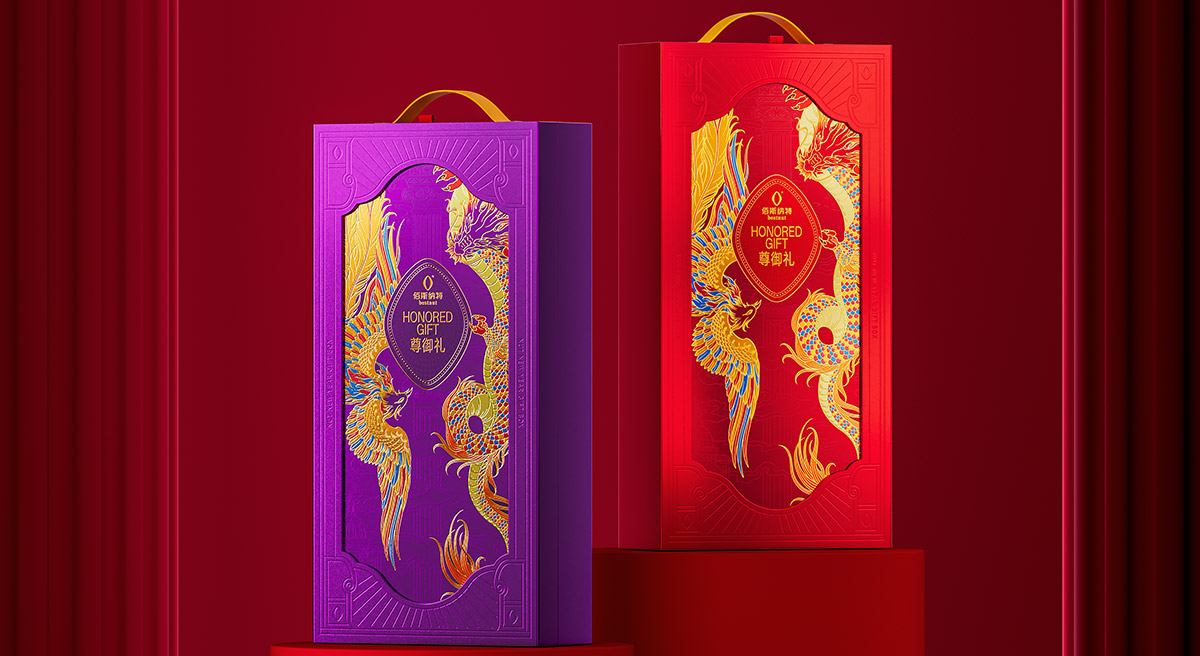 佰斯纳特尊御礼坚果礼盒包装设计