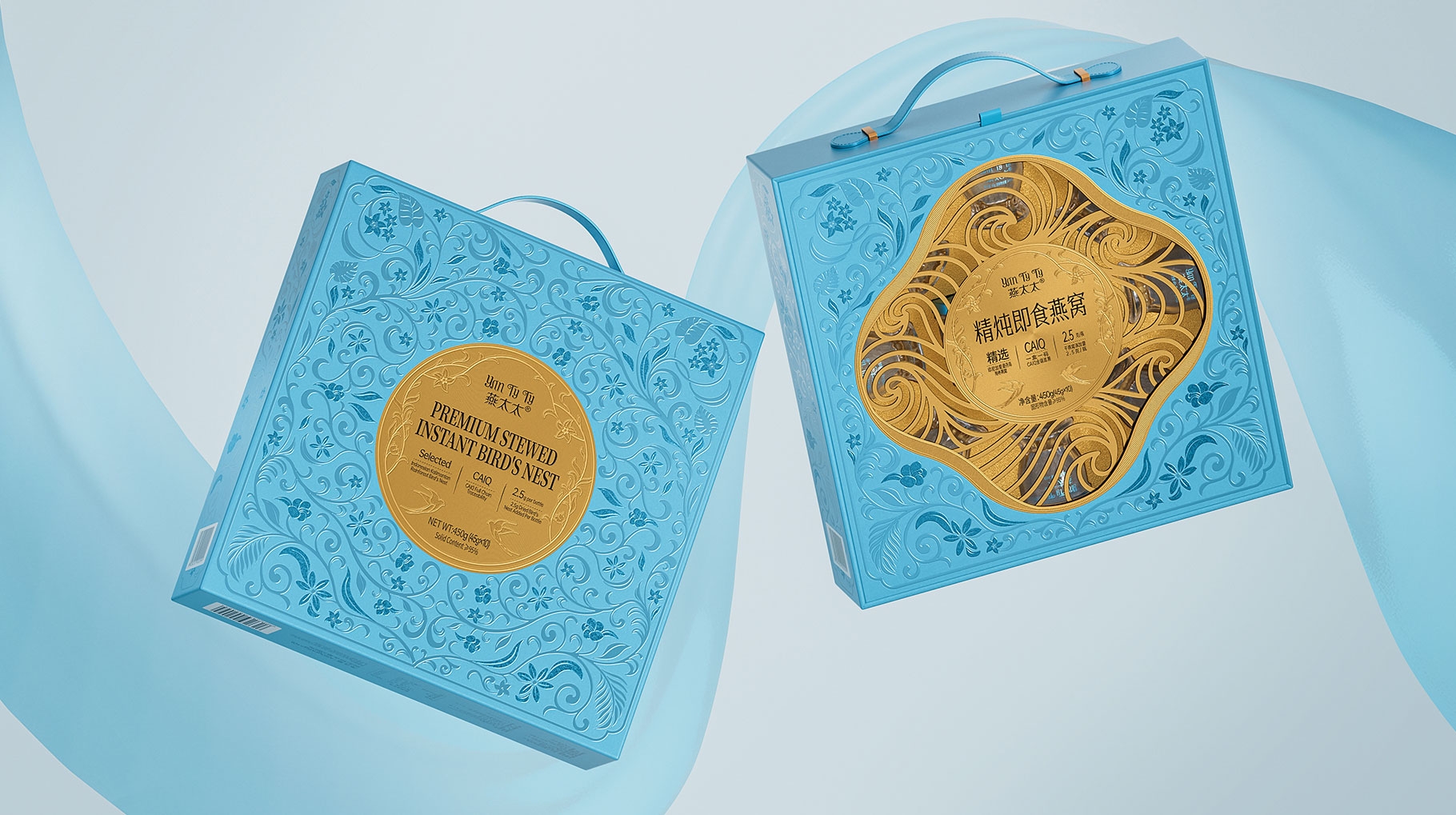 燕太太高端即食燕窝包装设计&山姆特供