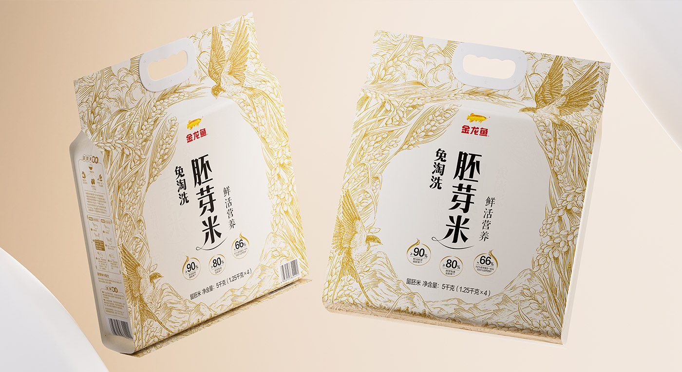 金龙鱼免淘洗胚芽米包装设计