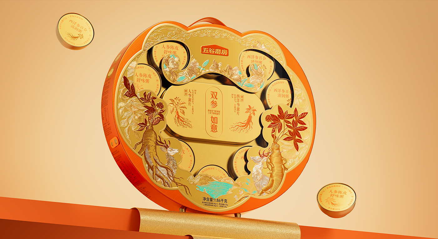 ‌五谷磨房「双参如意」礼盒设计 | 山姆会员新年轻养臻礼