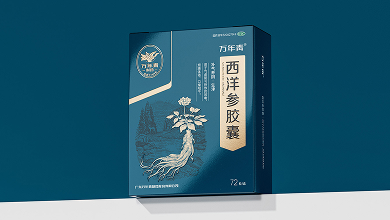 亳州酒的外包装设计案例-深圳包装设计公司