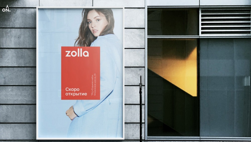 服装品牌logo设计 服装品牌logo设计