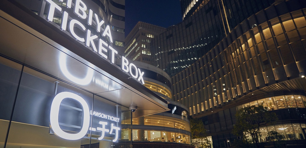 原研哉品牌设计案例欣赏