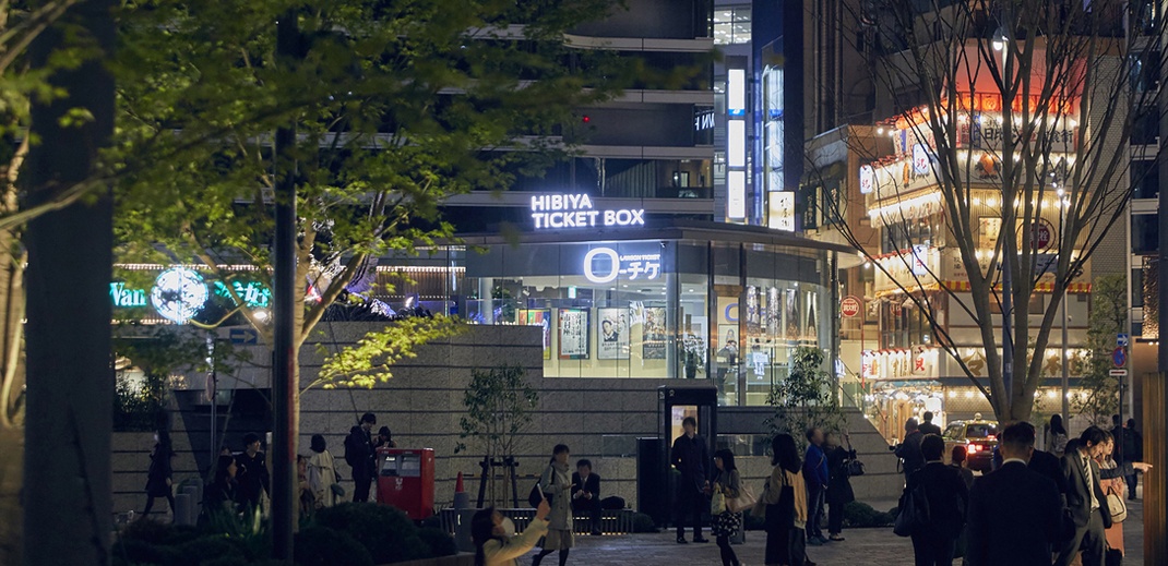 原研哉logo设计案例