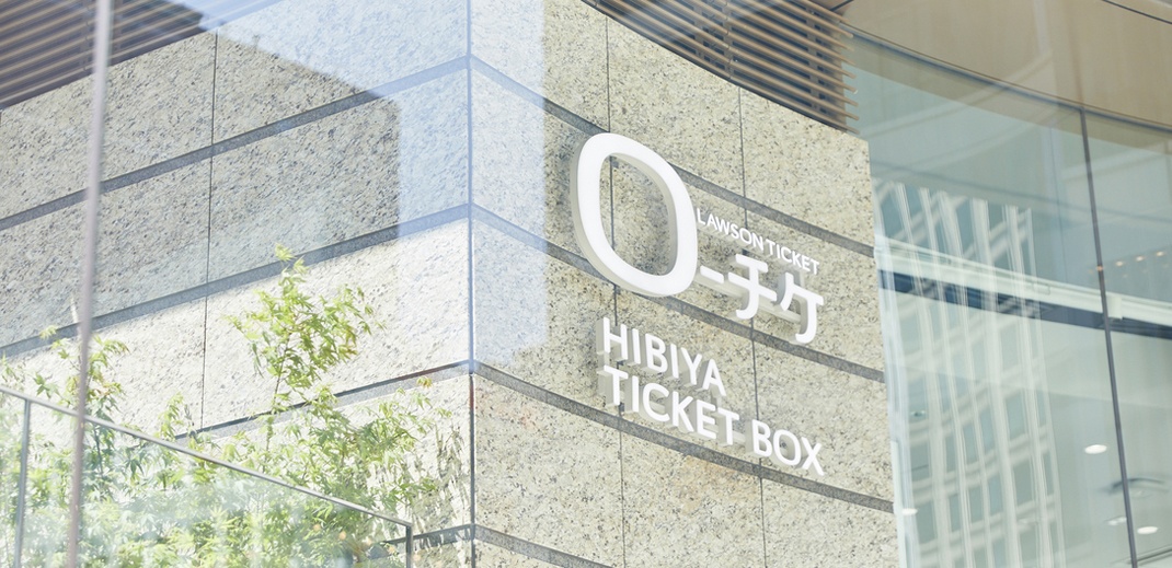 原研哉品牌设计