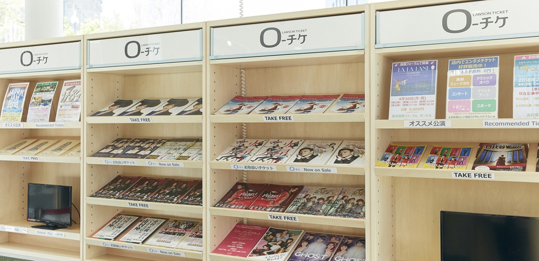 原研哉品牌设计案例欣赏