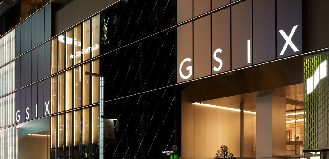 原研哉设计公司