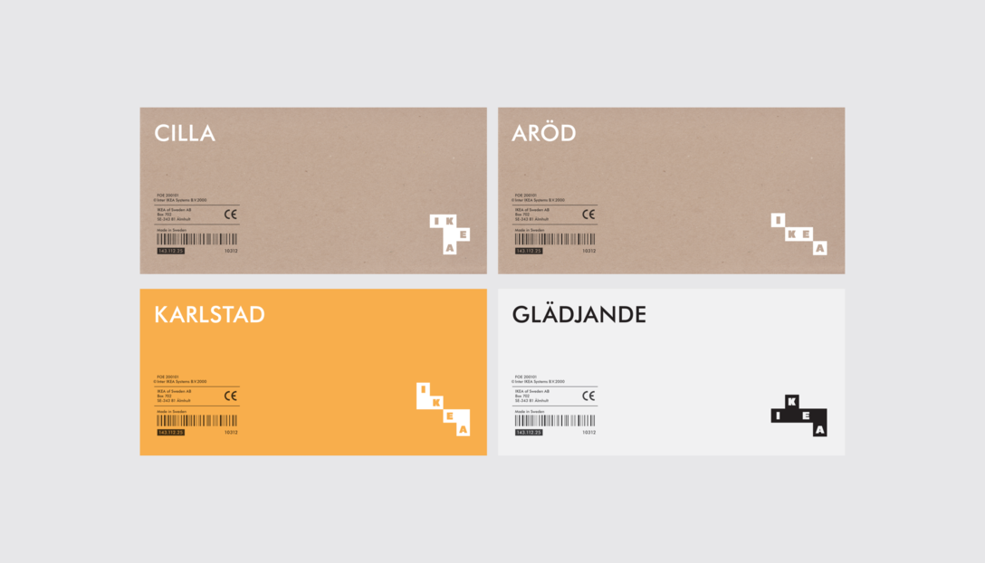 宜家品牌logo设计 宜家品牌logo设计