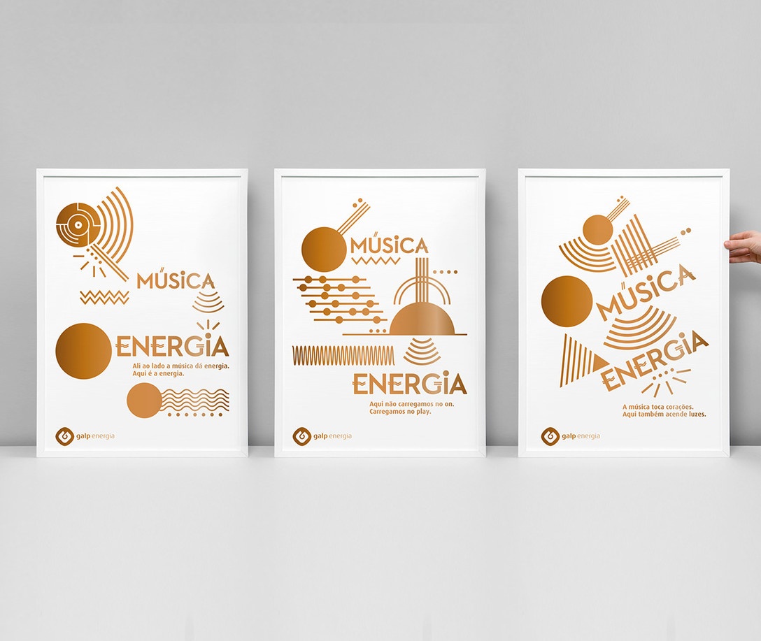 深圳旗舰店品牌形象设计 深圳旗舰店品牌形象设计