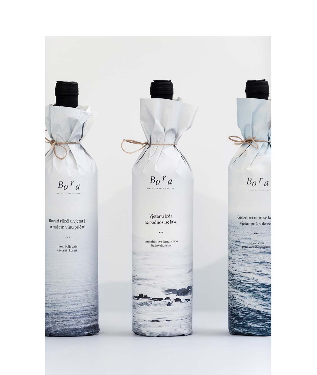 深圳酒包装设计公司 深圳酒包装设计公司