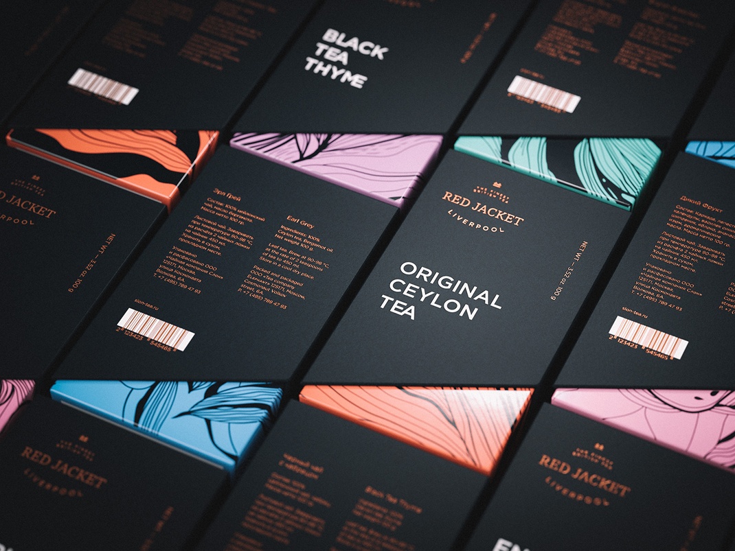 茶叶包装设计公司 茶叶包装设计公司