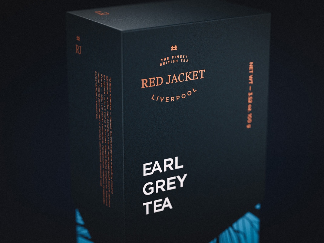 茶叶包装设计 茶叶包装设计