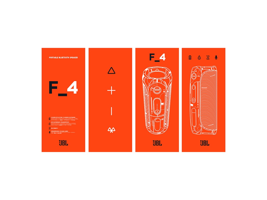 产品包装形象 产品包装形象