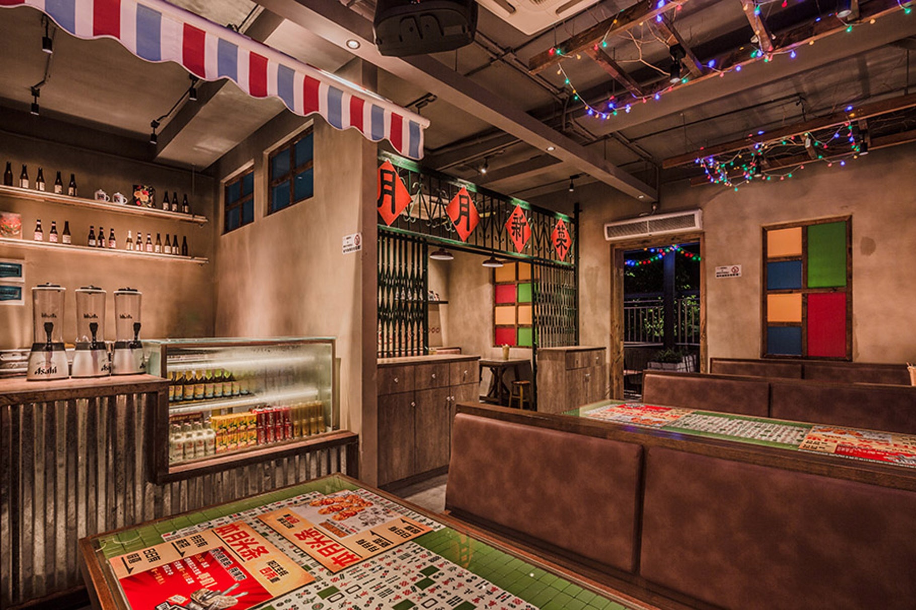 餐厅空间设计 餐厅空间设计