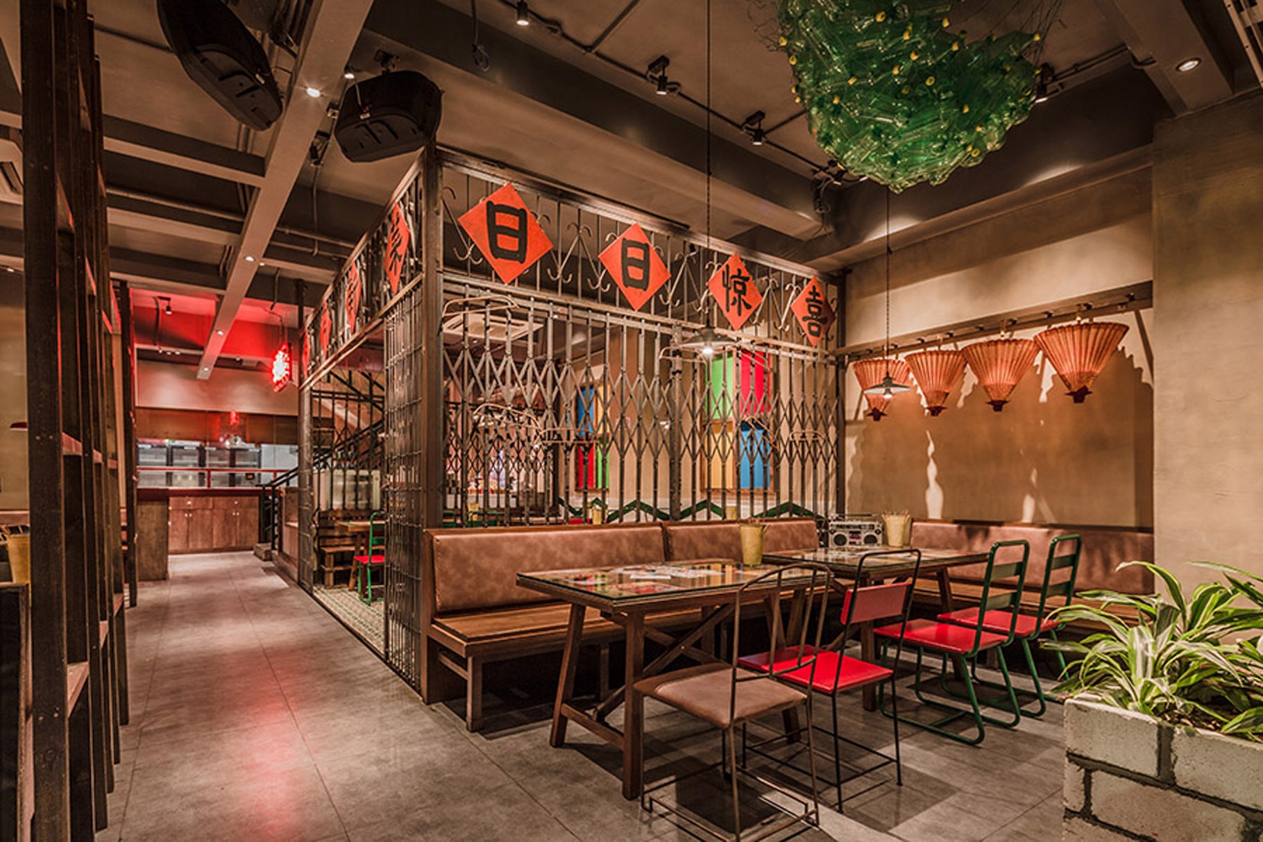 餐厅空间设计 餐厅空间设计