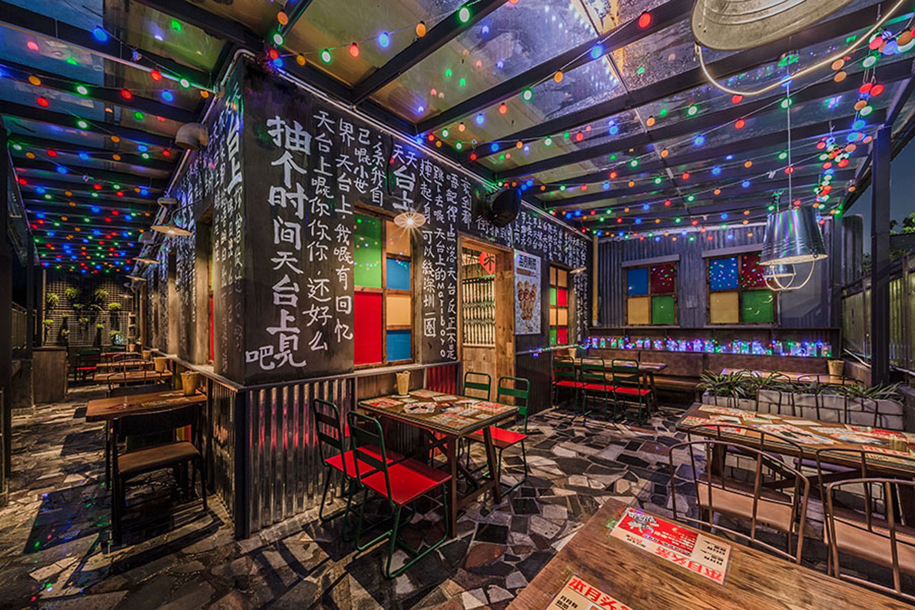 餐厅空间创意 餐厅空间创意