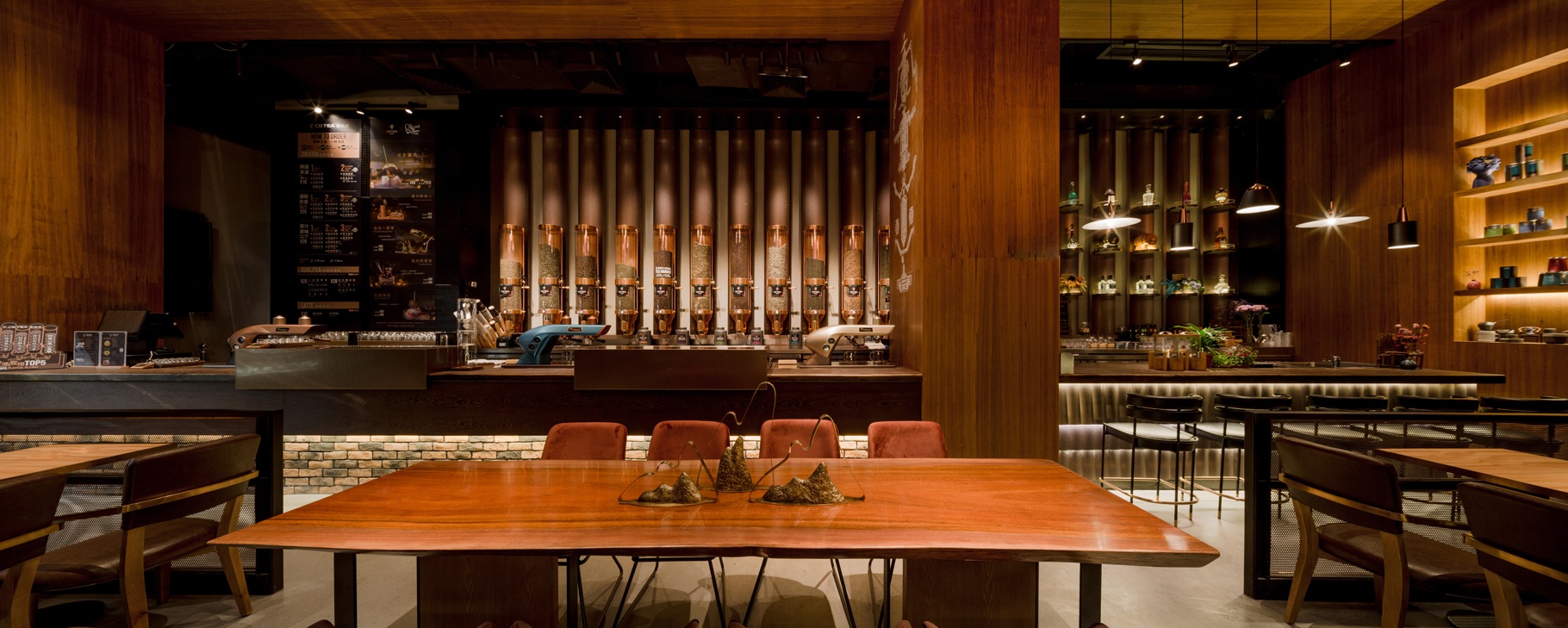 星缤茶空间设计 星缤茶空间设计