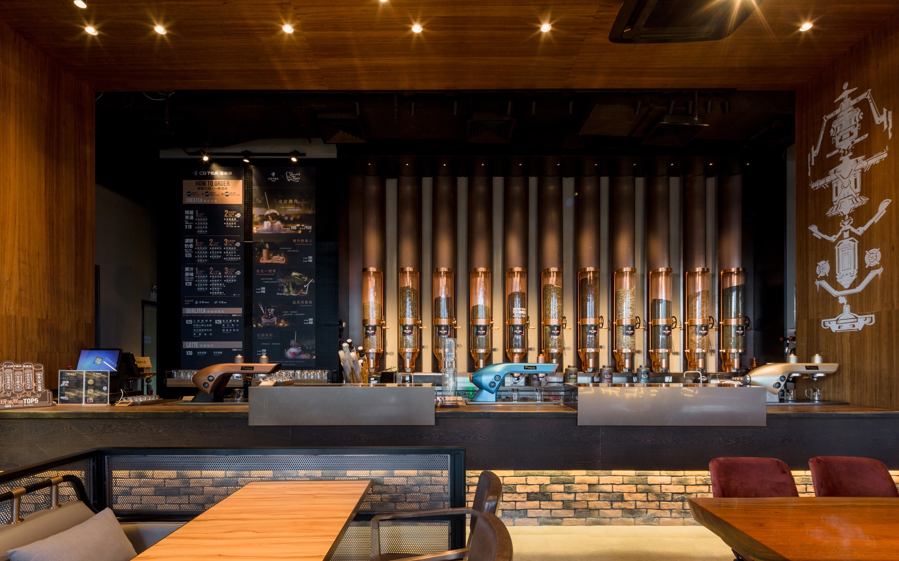 购物中心餐厅空间设计 购物中心餐厅空间设计