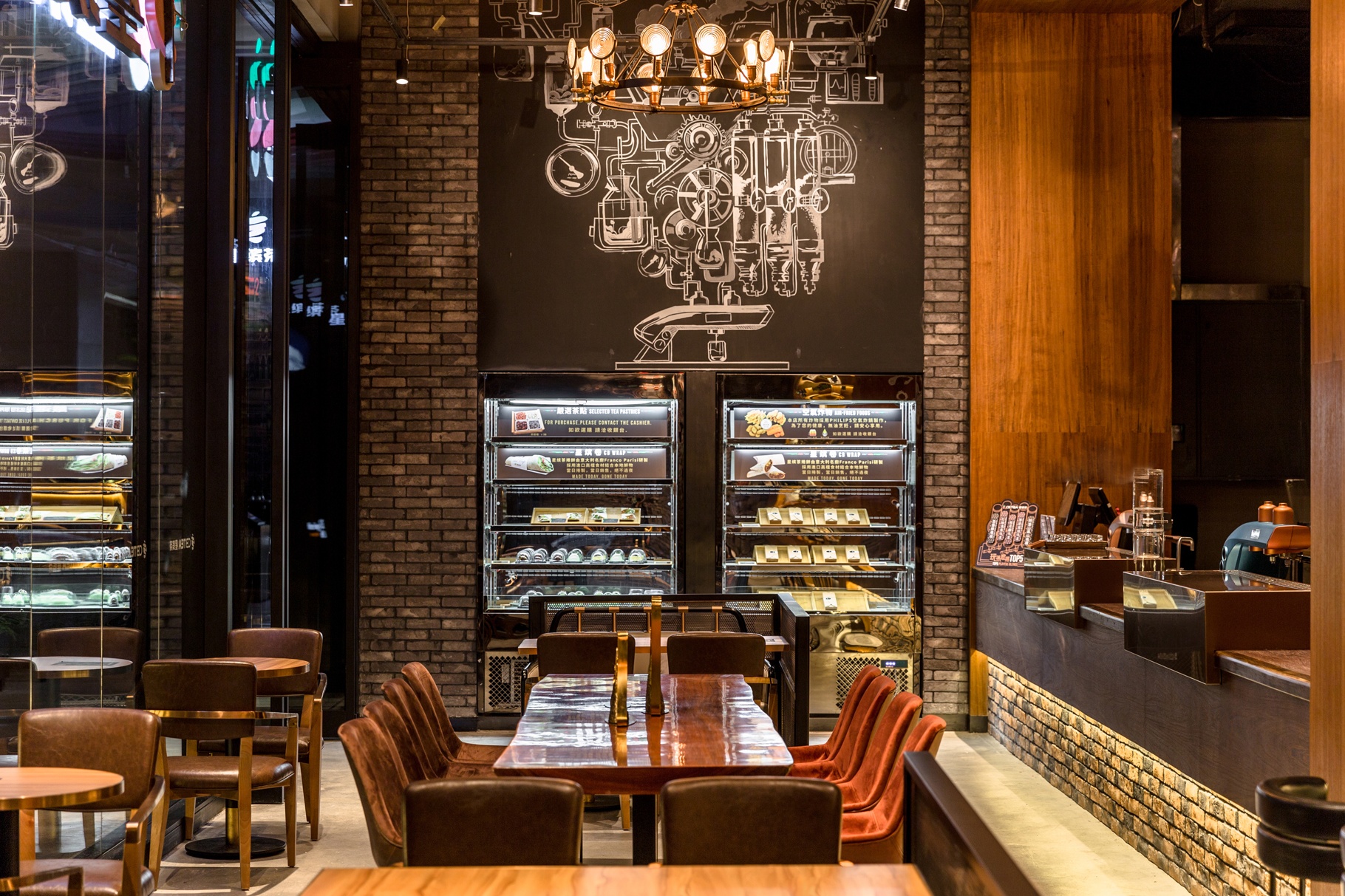 星缤茶空间设计 星缤茶空间设计