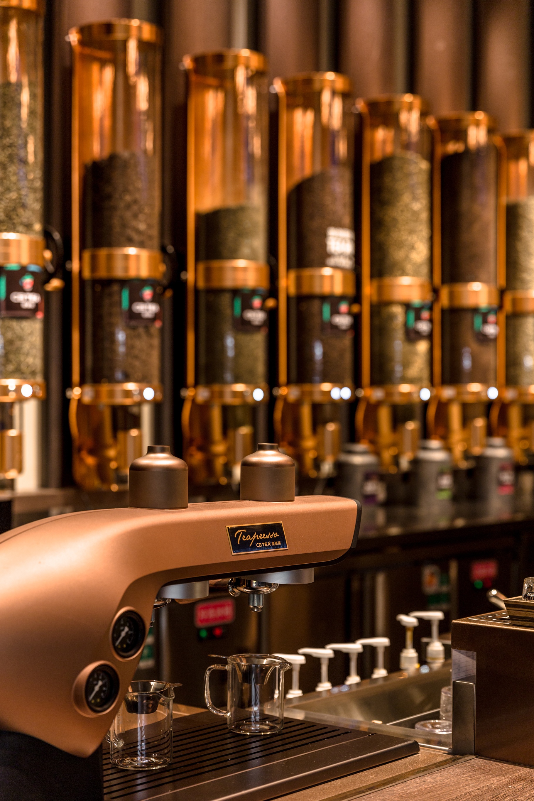 星缤茶空间设计 星缤茶空间设计