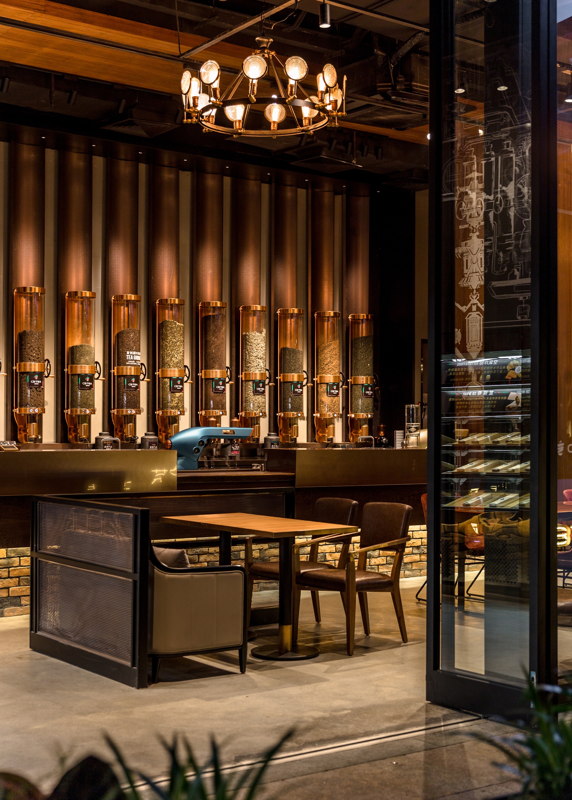 星缤茶空间设计 星缤茶空间设计