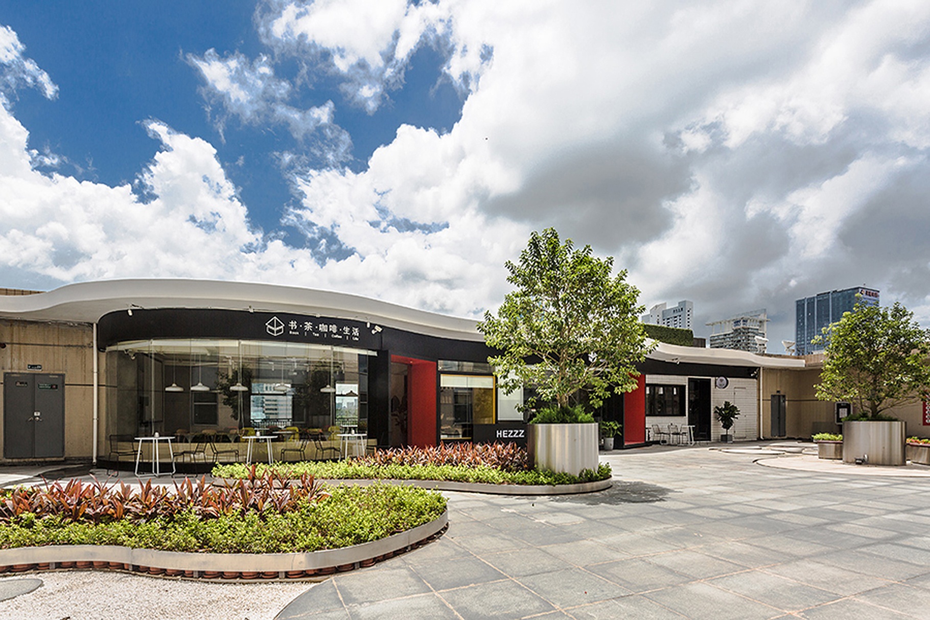休闲餐饮空间设计 休闲餐饮空间设计