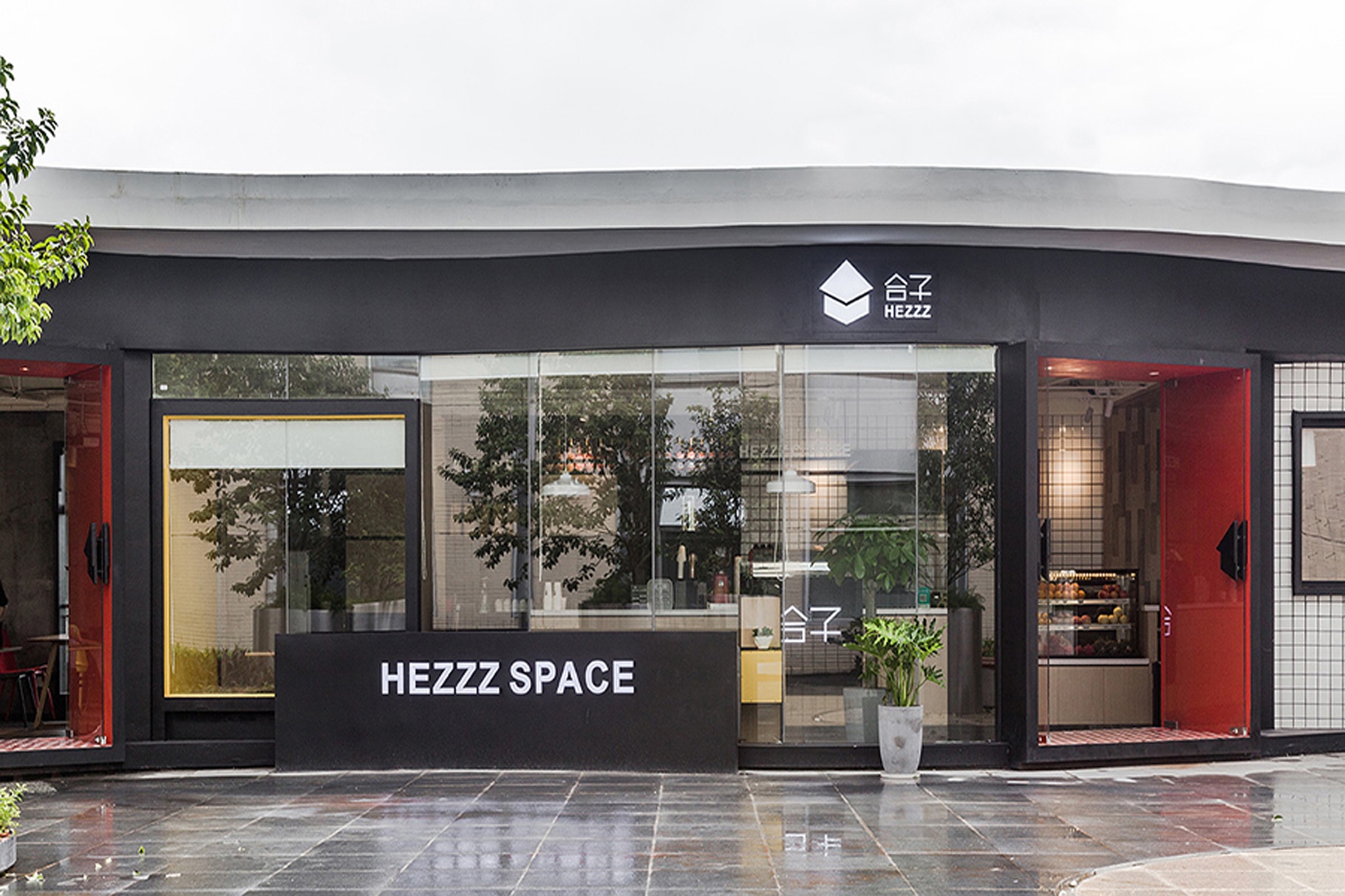 咖啡餐饮空间设计 咖啡餐饮空间设计