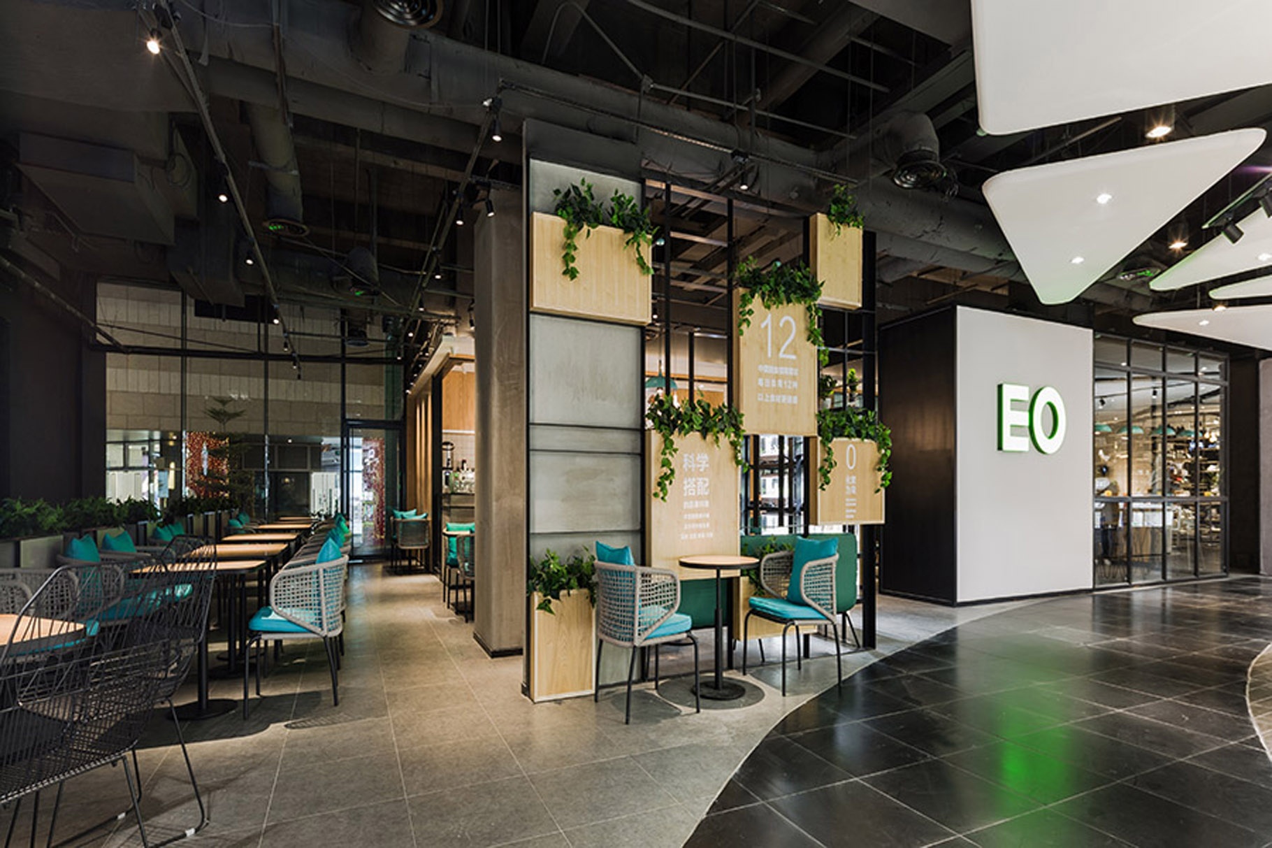 主题餐厅空间设计 主题餐厅空间设计