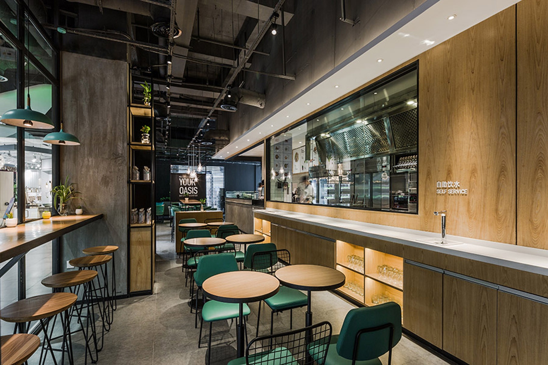 主题餐厅空间设计 主题餐厅空间设计