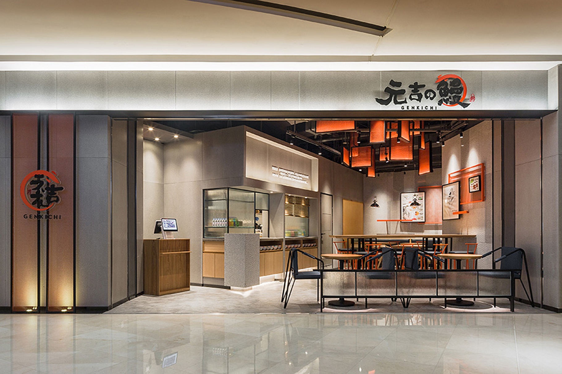 深圳餐厅装修设计 深圳餐厅装修设计