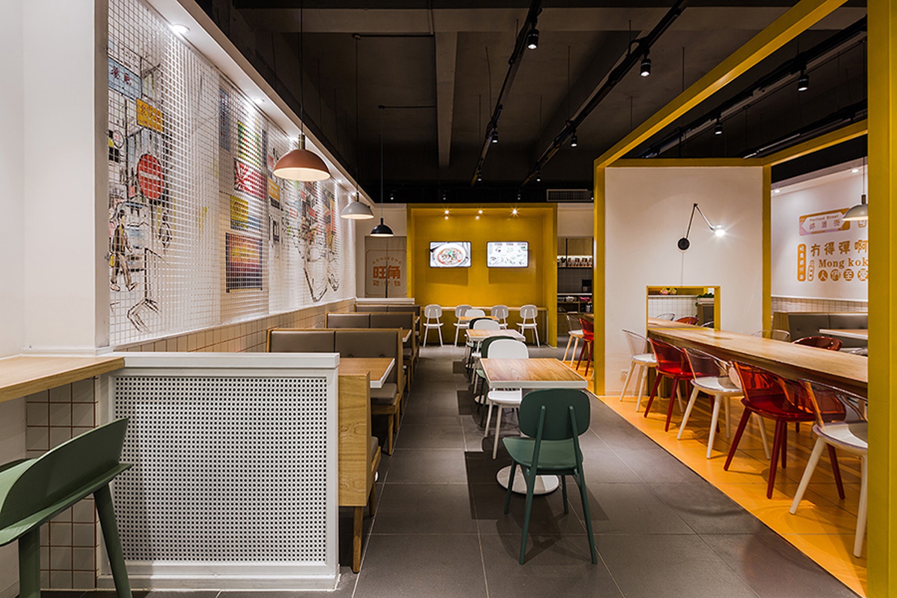 餐饮空间设计说明 餐饮空间设计说明